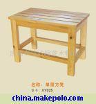 【佳欣桑拿木凳】价格,厂家,图片,其他日用工具,成都市佳欣精致木制品厂-